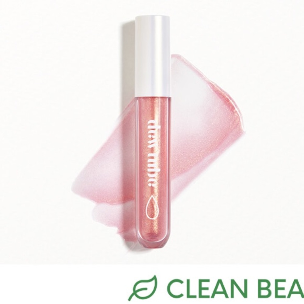 NWT HYDRATING SHIMMER LIP GLOSS - CHAMPAGNE